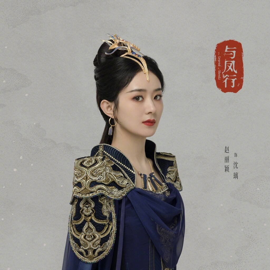 Triệu Lệ Dĩnh diện váy trăm triệu đi sự kiện nhưng hiếm khi làm móng, biết lý do nhiều người &#34;vỡ òa&#34; - 4