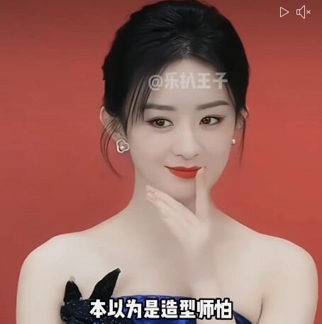 Triệu Lệ Dĩnh diện váy trăm triệu đi sự kiện nhưng hiếm khi làm móng, biết lý do nhiều người &#34;vỡ òa&#34; - 18